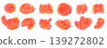 Abstract hand drawing bright red crayon oil pastel textured squiggle blobs set. Abstract creative orange watercolor pencils scribble round shapes for sunny banner design, texture frame background 139272802