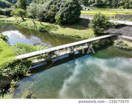 Takahashi Sediment Bridge Nakatosa Town, Kochi Prefecture Takahashi Sediment Bridge Nakatosa Town, Kochi Prefecture 139273070