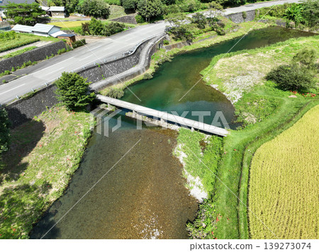 Takahashi Sediment Bridge Nakatosa Town, Kochi Prefecture Takahashi Sediment Bridge Nakatosa Town, Kochi Prefecture 139273074