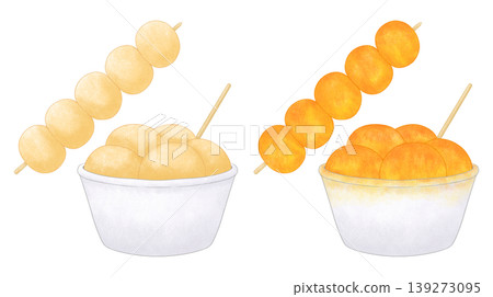 Fish balls served in plain and fish balls served with curry sauce, iconic street foods in Hong Kong 139273095