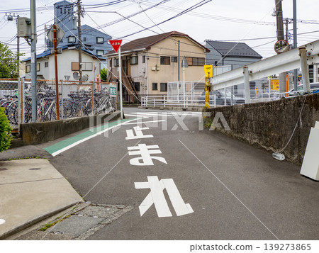 Warning of a stop at an intersection - Road markings indicating "Stop" Warning of a stop at an intersection - Road markings indicating "Stop" 139273865