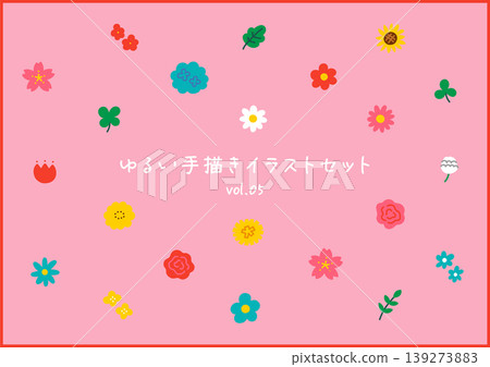 A set of loosely drawn illustrations of flowers A set of loosely drawn illustrations of flowers 139273883