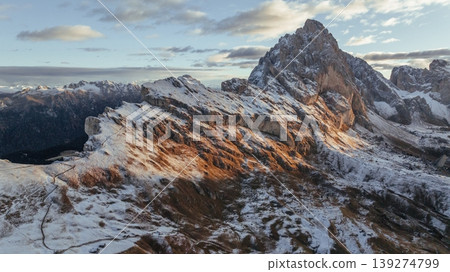 Rural non urban scene. Seceda mountain, aerial view of majestic nature, beautiful touristic place 139274799