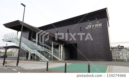 Kataoka Station, East Exit, JR Tohoku Line (Utsunomiya Line) Kataoka Station, East Exit, JR Tohoku Line (Utsunomiya Line) 139274966