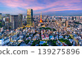 Scenic of cityscape and traffic in Tokyo, Japan. 139275896