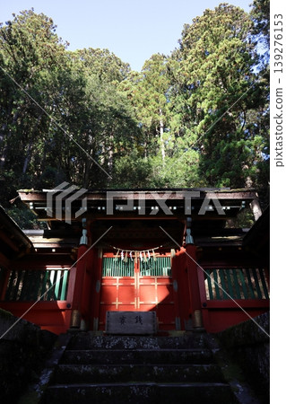 蓬萊山、蓬萊山東照宮 139276153