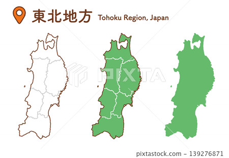 Tohoku Region Map Illustration Set | Japan Map, Prefectures, Educational Materials Tohoku Region Map Illustration Set | Japan Map, Prefectures, Educational Materials 139276871