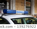 Light bar of a Serbian police car 139276922
