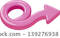 Cute 3D thick rounded glossy arrow. Vector isolated illustration 139276938