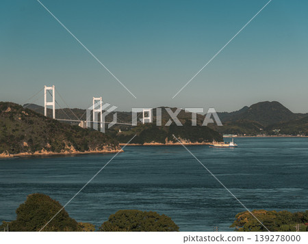 Shimanami Kaido Shimanami Kaido 139278000