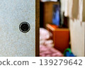 The handle of the sliding door in the Japanese-style room and the interior of the room spreading out in the background. 139279642