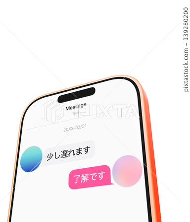 Exchanging messages on a smartphone Exchanging messages on a smartphone 139280200