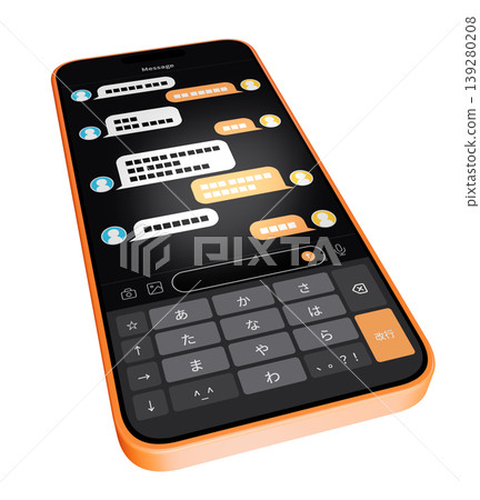 智慧型手機上的信息 智慧型手機上的信息 139280208