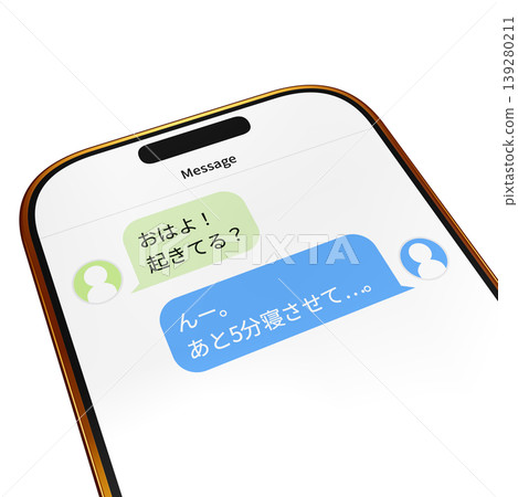 Smartphone message screen Smartphone message screen 139280211