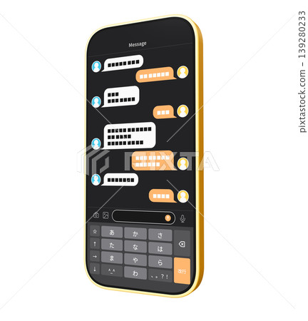 Send a message using your smartphone 139280233