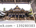 伊勢神宮神樂殿、參道內宮神樂殿、伊勢志摩旅遊勝地 139280383