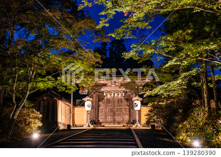 高野山金剛峰寺夜景 - 正門 高野山金剛峰寺夜景 - 正門 139280390