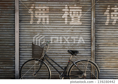 Takasago City, Hyogo Prefecture: A retro townscape with a Showa-era atmosphere. Takasago City, Hyogo Prefecture: A retro townscape with a Showa-era atmosphere. 139280442