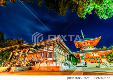 Night view of Danjo Garan, Koyasan: Kondo Hall and Konpon Daito Pagoda Night view of Danjo Garan, Koyasan: Kondo Hall and Konpon Daito Pagoda 139280456