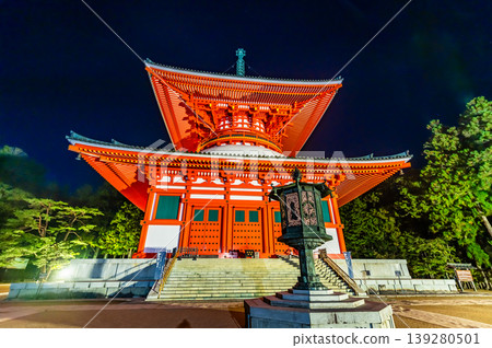 高野山壇上伽藍夜景:根本大塔 高野山壇上伽藍夜景:根本大塔 139280501