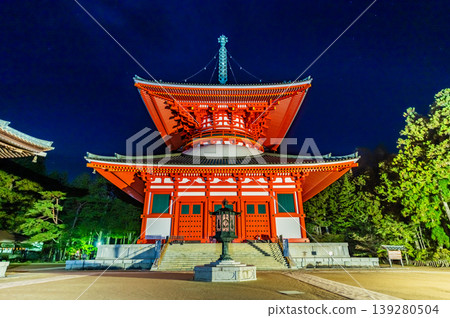 高野山壇上伽藍夜景：根本大塔 139280504