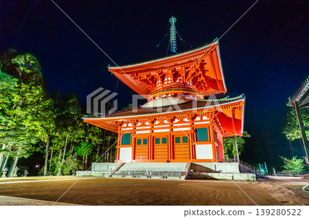 高野山壇上伽藍夜景:根本大塔 高野山壇上伽藍夜景:根本大塔 139280522