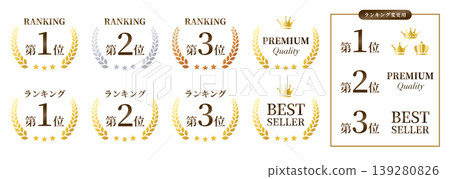 A set of badges for ranking 1st, 2nd, and 3rd, along with a bestseller premium logo (gold, silver, and bronze). A set of badges for ranking 1st, 2nd, and 3rd, along with a bestseller premium logo (gold, silver, and bronze). 139280826