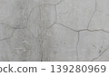 Abstract Cracked Concrete Wall Texture 139280969