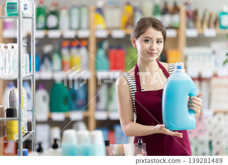 Female seller offering detergent Female seller offering detergent 139281489