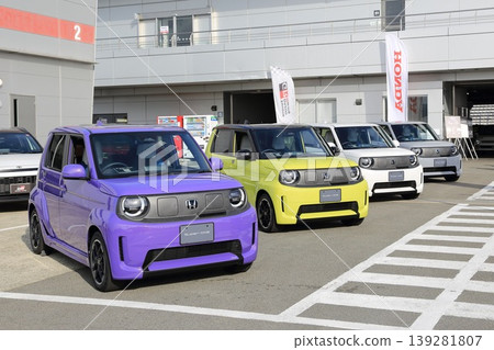 Honda Honda 139281807