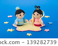 阿米古魯米七夕 139282739