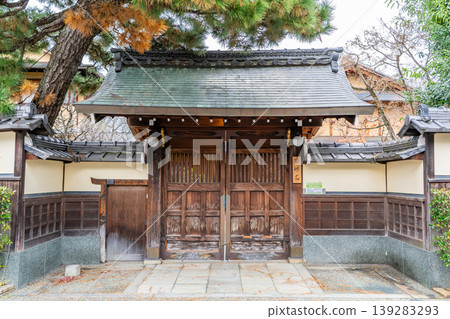 Kyoto Higashiyama Genhoin (Rakuyoso) Accommodation Facility: Former Yamashina Count's Residence, where the family business was the art of kimono dressing. Kyoto Higashiyama Genhoin (Rakuyoso) Accommodation Facility: Former Yamashina Count's Residence, where the family business was the art of kimono dressing. 139283293