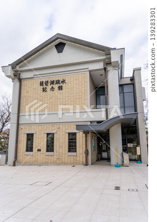 Kyoto Higashiyama, Lake Biwa Canal Memorial Museum (a facility commemorating the 100th anniversary of the completion of the Lake Biwa Canal), a modern industrial heritage site. 139283301