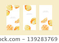 Watercolor painting. Watercolor-style vector lemon illustration. Summer lemon postcard template. 139283769