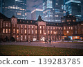 Tokyo station at night 139283785
