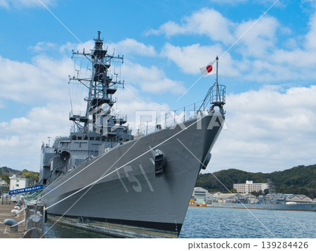 Escort ship Asagiri Escort ship Asagiri 139284426