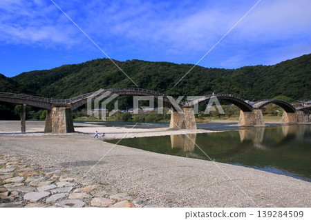 Kintai橋 Kintai橋 139284509