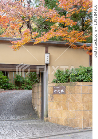 京都懷石美吉總店武室(南禪寺粟田口) 1716年創業 京都懷石美吉總店武室(南禪寺粟田口) 1716年創業 139284916