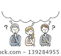 Thinking business person 139284955