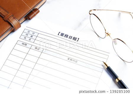 Daily Work Report - After completing each day's work, fill out a "daily work report" to report the time required, the work content, and the progress. Daily Work Report - After completing each day's work, fill out a "daily work report" to report the time required, the work content, and the progress. 139285100