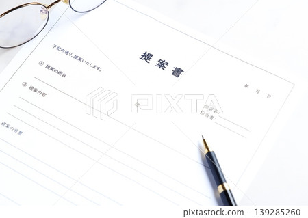提案 - 建立一個“提案”，概述實現新業務、專案或想法的內容和目標。 139285260
