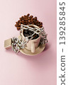 Coffee cup chained with padlock representing caffeine addiction 139285845