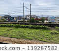 View from Namerikawa Station 139287582