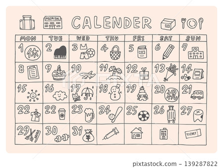 Cute handwritten design calendar materials Cute handwritten design calendar materials 139287822