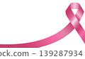 Woman breast cancer awareness realistic symbol. Breast cancer awareness symbol. October Pink Ribbon vector. Breast Cancer Awareness Month with Silk Realistic Pink Ribbon. Health Campaign Background.  139287934