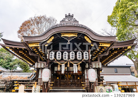 Yasui Konpira Shrine Main Hall (commonly known as the "Shrine of Severing Ties"): Severing bad relationships and fostering good ones. Yasui Konpira Shrine Main Hall (commonly known as the "Shrine of Severing Ties"): Severing bad relationships and fostering good ones. 139287969