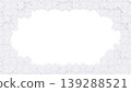 White puzzle piece frame with transparent background 3D rendering 139288521
