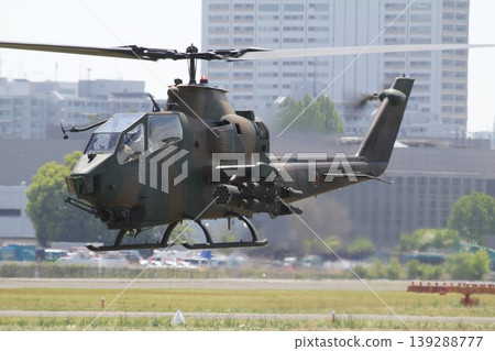 Japan Ground Self-Defense Force AH-1S Cobra anti-tank helicopter Japan Ground Self-Defense Force AH-1S Cobra anti-tank helicopter 139288777