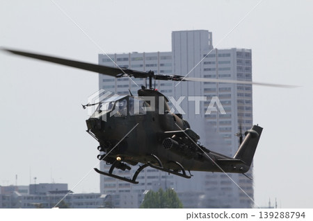 An AH-1 Cobra taking off from Tachikawa Garrison. An AH-1 Cobra taking off from Tachikawa Garrison. 139288794