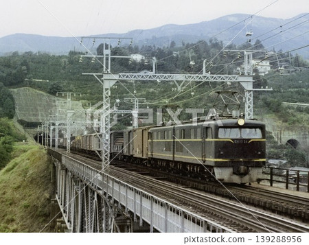 EH10 freight train crossing the Nebukawa Railway Bridge / Photographed in March 1976 EH10 freight train crossing the Nebukawa Railway Bridge / Photographed in March 1976 139288956